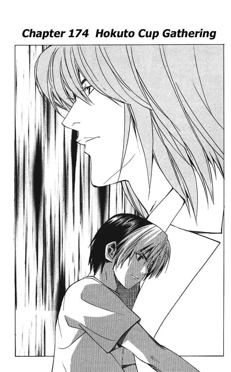 Hikaru no go Chapter 174 1